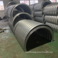 Horseshoe-shaped Galvanized Assembled Metal Pipe Steel Corrugated Culvert Drainage And Sewage Bridge Tunnel